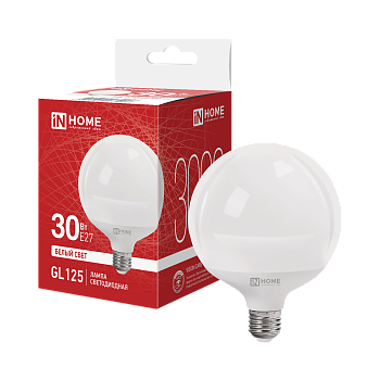 Лампа светодиодная LED-GL125-VC 30Вт 230В Е27 4000К 3000Лм 125мм IN HOME в Находке