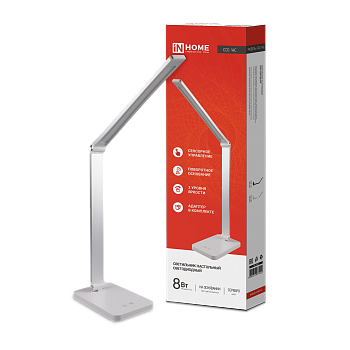 Светильник настольный светодиодный PLUS ССО-14С 8Вт 480Лм, сенсор, адаптер СЕРЕБРО IN HOME в Находке