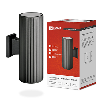 Светильник уличный настенный двусторонний НБУ LINE-2хA60-BL алюминиевый черный IP54 IN HOME в Находке