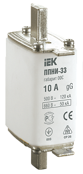 Плавкая вставка предохранителя ППНИ-33, габарит 00С, 10А IEK в Находке