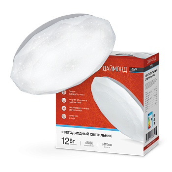 Светильник светодиодный серии DECO ДАЙМОНД 12Вт 230В 6500К 1080Лм 210х55мм IN HOME в Находке