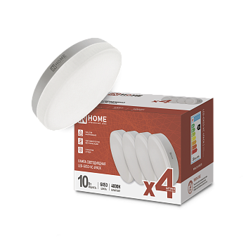 Лампа светодиодная LED-GX53-VC 4PACK 10Вт 230В 4000К 950Лм (4шт./упак.) IN HOME в Находке