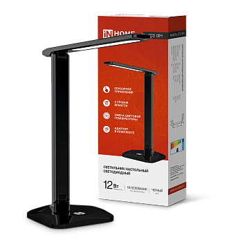 Светильник настольный светодиодный SIMPLE ССО-08Ч 12Вт 600Лм сенсор, адаптер ЧЕРНЫЙ IN HOME в Находке