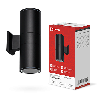 Светильник уличный настенный двусторонний НБУ ЦИЛИНДР-2хА60-BL алюминиевый черный IP54 IN HOME в Находке