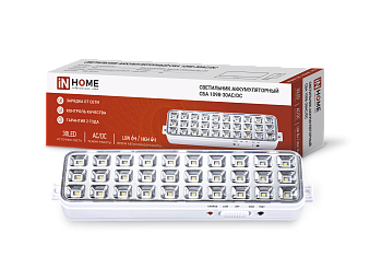 Светильник светодиодный аварийный СБА 1098-30AC/DC 30 LED 1.2Ah lithium battery AC/DC IN HOME в Находке