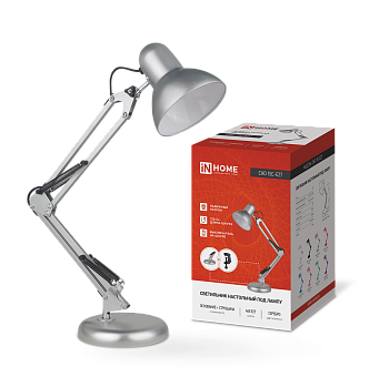 Светильник настольный под лампу на основании + струбцина СНО 15С-E27 230В СЕРЕБРО IN HOME в Находке