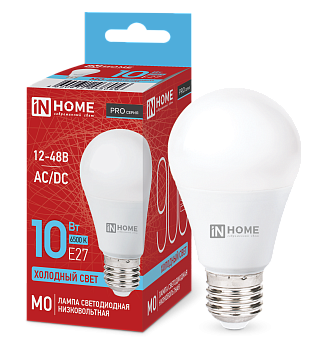 Лампа светодиодная низковольтная LED-MO-PRO 10Вт 12-48В Е27 6500К 900Лм IN HOME в Находке