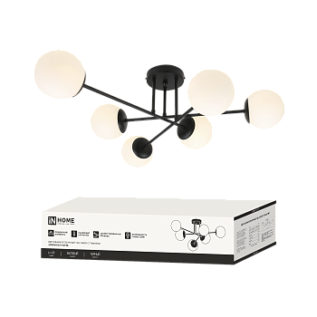 Люстра под лампу AURORA EASY-6G9-BL 6хG9 матовые плафоны, черный корпус IN HOME в Находке