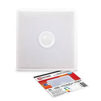 Светильник светодиодный СПБ-2Д-КВАДРАТ 5Вт 230В 4000К 400Лм 140мм c датчиком белый IN HOME в Находке