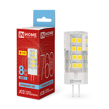 Лампа светодиодная LED-JCD 8Вт 230В G4 6500К 760Лм IN HOME в Находке