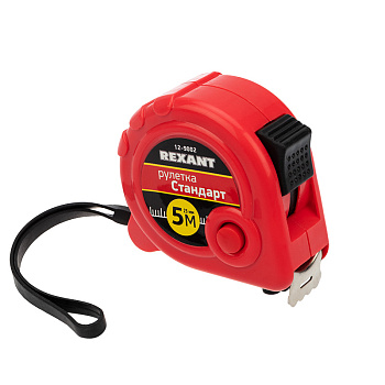 Рулетка измерительная «Стандарт» REXANT 5мх25мм в Находке