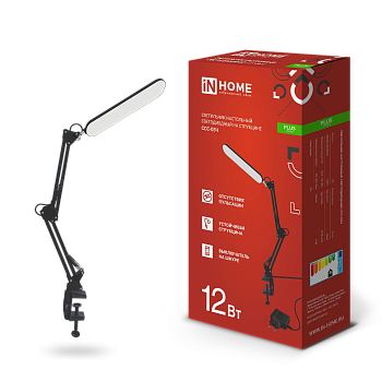 Светильник настольный светодиодный PLUS ССС-05Ч 12Вт 6500К 500Лм, USB, с адаптером, на струбцине ЧЕРНЫЙ IN HOME в Находке