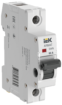 Выключатель нагрузки SWN 1P 63А ARMAT IEK в Находке