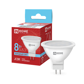 Лампа светодиодная LED-JCDR-VC 8Вт 230В GU5.3 6500К 720Лм IN HOME в Находке