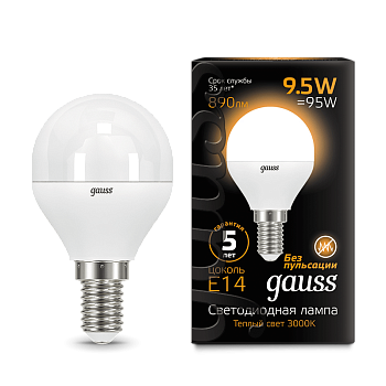 Лампа светодиодная LED-ШАР 9.5Вт E14 3000K 890Лм Black GAUSS в Находке
