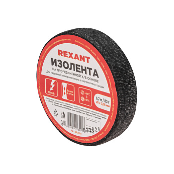 Изолента х/б 20х0,35 мм (ролик 6,7 м/80 г) (1-ПОЛ) REXANT в Находке