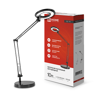 Светильник настольный светодиодный CRAFT ССО-17Ч 10Вт 6500К 700Лм с оптическим фильтром, с адаптером ЧЕРНЫЙ IN HOME в Находке