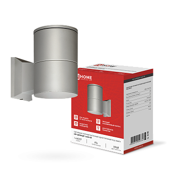 Светильник уличный настенный односторонний НБУ ЦИЛИНДР-1xА60-GR алюминиевый серый IP54 IN HOME в Находке