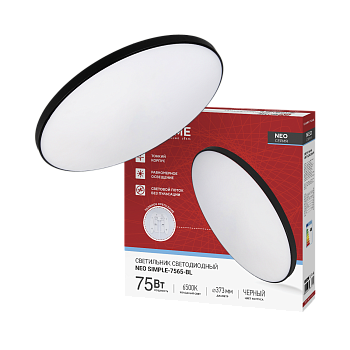 Светильник светодиодный NEO SIMPLE-7565-BL 75Вт 230В 6500K 6000Лм 373x58мм черный IN HOME в Находке