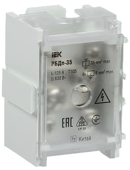 Блок распределительный проходной РБДп-35 125/50А DIN 1х35-4х6мм2 IEK в Находке