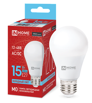 Лампа светодиодная низковольтная LED-MO-PRO 15Вт 12-48В Е27 6500К 1200Лм IN HOME в Находке