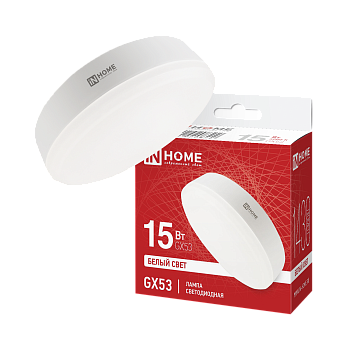 Лампа светодиодная LED-GX53-VC 15Вт 230В 4000К 1430Лм IN HOME в Находке