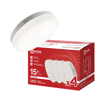 Лампа светодиодная LED-GX53-VC 4PACK 15Вт 230В 4000К 1430Лм (4шт./упак.) IN HOME в Находке
