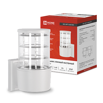 Светильник уличный настенный односторонний НБУ ART-1хA60-WH алюминиевый белый IP54 IN HOME в Находке