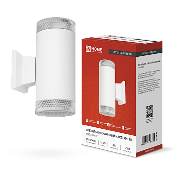 Светильник уличный настенный двусторонний НБУ LITE-2xGX53-WH алюминиевый белый IP54 IN HOME в Находке