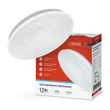 Светильник светодиодный серии DECO ГЛОРИЯ 12Вт 230В 6500К 1080Лм 210х65мм IN HOME в Находке