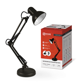 Светильник настольный под лампу на основании + струбцина СНО 15Ч-E27 230В ЧЕРНЫЙ IN HOME в Находке