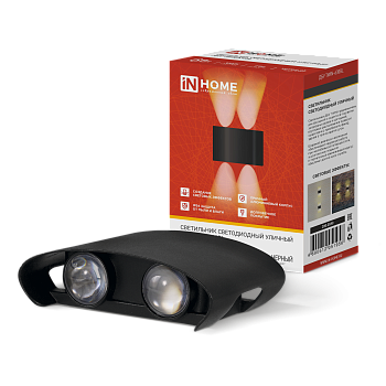 Светильник уличный светодиодный ДБУ TWIN-630BL 6Вт 3000К IP54 черный IN HOME в Находке