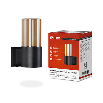 Светильник уличный настенный односторонний НБУ AMBER-1хA60-BL алюминиевый черный IP54 IN HOME в Находке