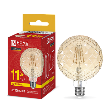 Лампа светодиодная LED-GL95СR-deco gold 11Вт 230В E27 3000K 1040Лм кристалл золотистая IN HOME в Находке