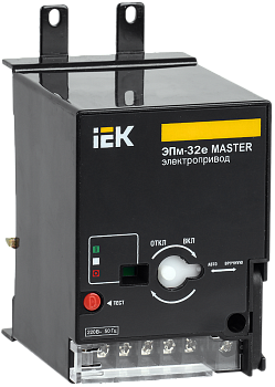 Электропривод ЭПм-32е 220В MASTER электронным расцепителем IEK в Находке