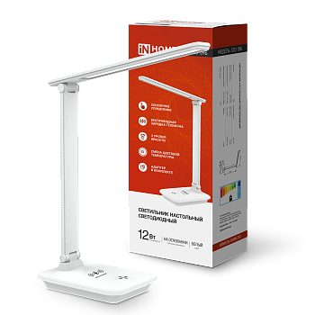 Светильник настольный светодиодный PLUS ССО-09Б 12Вт 600Лм сенсор, с беспроводной зарядкой для телефона, адаптер БЕЛЫЙ IN HOME в Находке