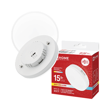 Лампа светодиодная LED-GX53-VC 15Вт 230В 1500Лм 3ССТ 3000/4000/6500К с переключателем на лампе IN HOME в Находке