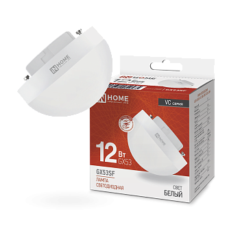 Лампа светодиодная LED-GX53SF-VC 12Вт 230В 4000K 1200Лм IN HOME в Находке