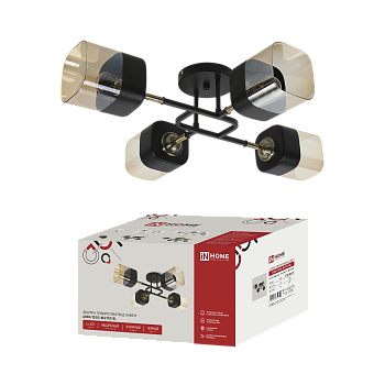 Светильник потолочный поворотный AURA TESO-4E27ST-BL 4хЕ27 янтарные плафоны, черный корпус IN HOME в Находке