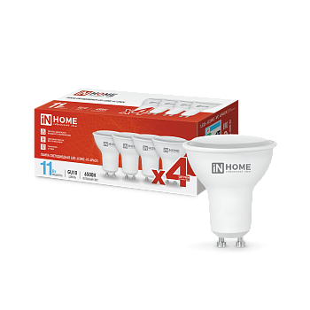 Лампа светодиодная LED-JCDRC-VC 4PACK 11Вт 230В GU10 6500К 990Лм (4шт./упак) IN HOME в Находке