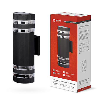 Светильник уличный настенный двусторонний НБУ POLO-R-2хGU10-BL алюминиевый черный IP54 IN HOME в Находке