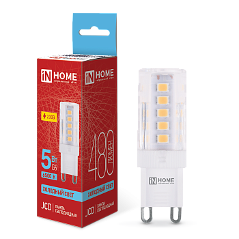 Лампа светодиодная LED-JCD 5Вт 230В G9 6500К 480Лм IN HOME в Находке