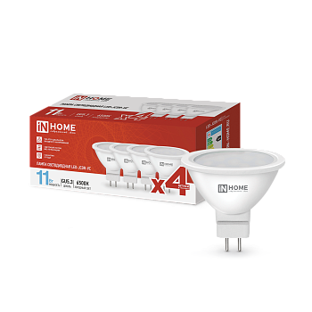 Лампа светодиодная LED-JCDR-VC 4PACK 11Вт 230В GU5.3 6500К 990Лм (4шт./упак) IN HOME в Находке