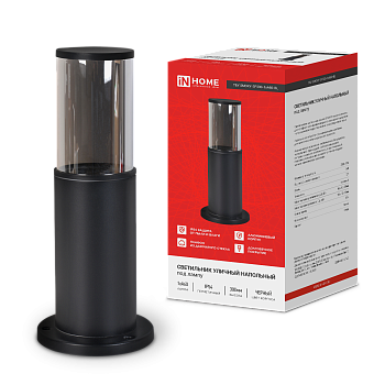 Светильник уличный напольный ТБУ SMOKY-SP300-1xA60-BL алюминиевый 300мм черный IP54 IN HOME в Находке