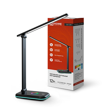 Светильник настольный светодиодный PLUS ССО-20Ч 12Вт 3000-6500К 640Лм RGB-подсветка, сенсор, с адаптером ЧЕРНЫЙ IN HOME в Находке