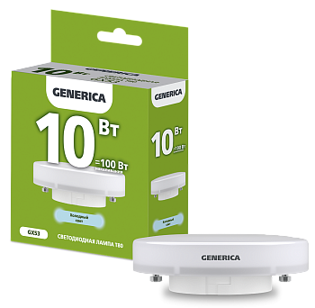 Лампа LED T80 таблетка 10Вт 230В 6500К GX53 GENERICA в Находке