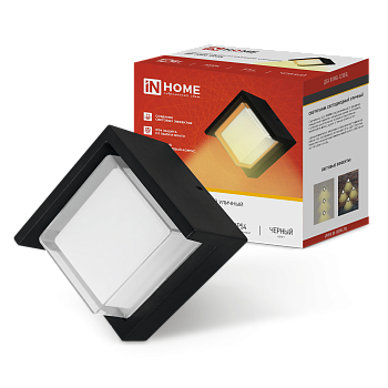 Светильник уличный светодиодный ДБУ ROMB-1230BL 12Вт 3000К IP54 черный IN HOME в Находке