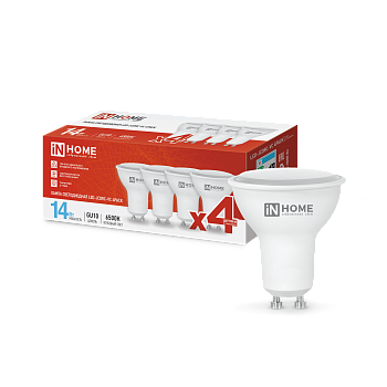 Лампа светодиодная LED-JCDRC-VC 4PACK 14Вт 230В GU10 6500K 1260Лм (4шт./упак) IN HOME в Находке