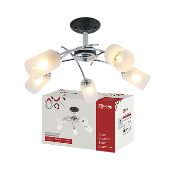 Люстра под лампу AURA NEST-5E27-CH 5хЕ27 матовый плафон хромированный корпус IN HOME в Находке