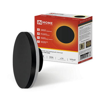 Светильник уличный светодиодный ДБУ HALO-R1530BL 15Вт 3000К IP54 150x50мм круглый черный IN HOME в Находке